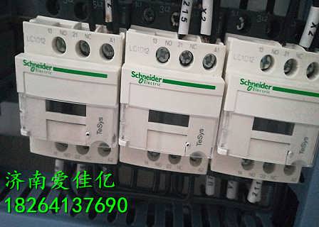 精品推薦 濟(jì)南愛(ài)佳億工程機(jī)械配件有限責(zé)任公司，專業(yè)機(jī)械設(shè)備與配件的卓越選擇