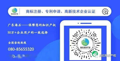 2021年專利申請規范總結 告別誤區，輕松申請