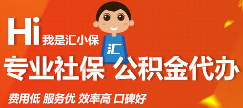 2018年，影響你養老金的七大因素——信息及時交互服務