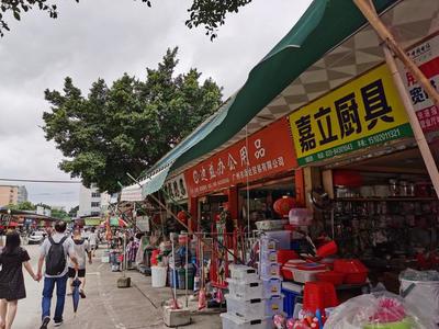 廣州南泰日用品批發(fā)市場 從傳統(tǒng)市場到網(wǎng)紅打卡點的三個魅力密碼