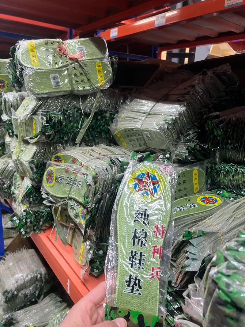 臨沂日用百貨批發(fā) 一站式采購日用品批發(fā)的理想之地