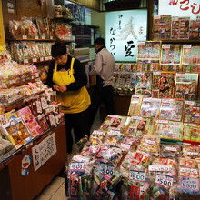 批零日用品產(chǎn)業(yè)鏈全解析 價格、批發(fā)與廠家對接指南